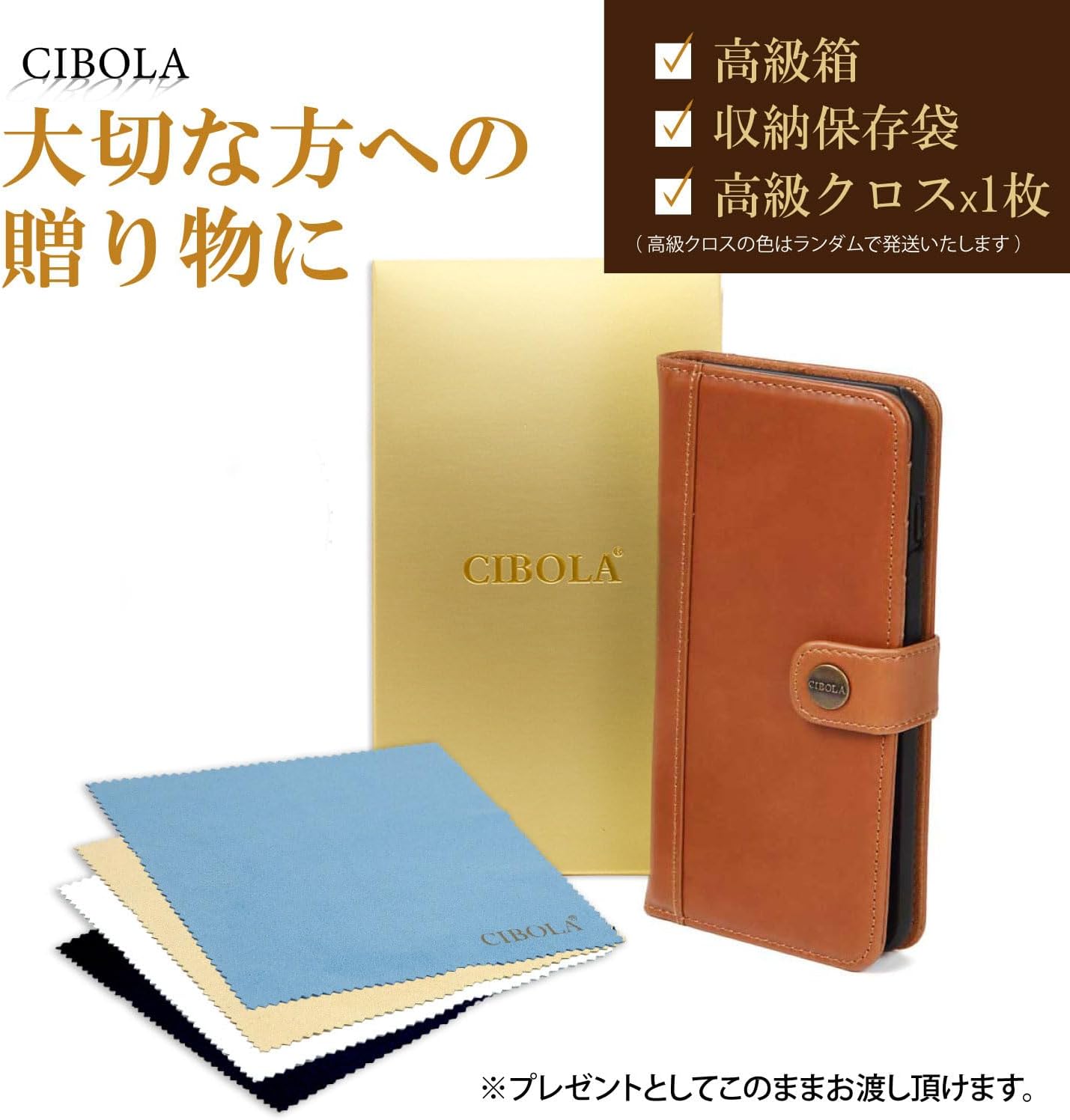 値下げ！希完動品。速聴機4GX.4倍速、19能力同時強化、SSI.ナポレオン